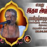 இரத்தினம் தவராசா (கிளி)