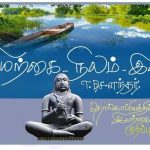 எதனால் அடிக்கடி பசி உண்டாகிறது?