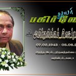 செல்வச்சந்திரன் சின்னத்துரை