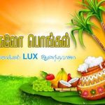சின்னையா இந்திரன்