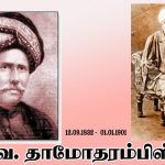 2வகை சுவையில் யாழ்ப்பாணத்து மரவள்ளி கிழங்கு கறி 