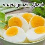 இயற்கை – நிலம் – இசை [ 5 ] T .சௌந்தர்