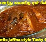 கண் அழுத்த நோய்(glaucoma)