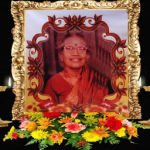சரிகா நவநாதன் அவர்களின் பிறந்தநாள் வாழ்த்து