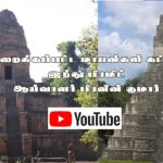 பெண்களை அதிகம் தாக்கும் ஞாபகமறதி நோய்!!