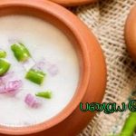 கித்தானில் கோடுகளின் கவிநய அசைவுகள்