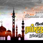மலையகத்தின் அக்கினிக்குஞ்சுகள்-   மு. நித்தியானந்தன்-பாகம் 5