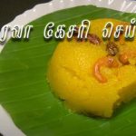வைட்டமின் பி குறைபாட்டின் அறிகுறிகள்!