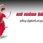குடல்வால் அழற்சிAppendicitis