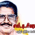 எப்படி அமெரிக்கா புட்டினை உருவாக்கியது?