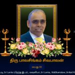 ஸ்மார்ட்போன் இல்லாமல் வாட்ஸ்அப் பயன்படுத்த முடியுமா?
