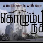 யார் இந்த கரிகால சோழன்?