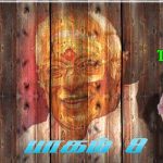செல்லையா வள்ளியம்மா