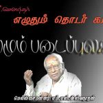 ஒமேகா -3 கொழுப்பு அமிலங்கள் ஆரோக்கிய நன்மைகள் 