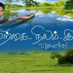 கூந்தலுக்கு சாயம் பூசி கொள்ளபோறீங்களா.. ஒரு நிமிஷம்