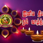 கந்தையா. திருஞானம்
