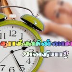 முன்மாதிரி:சின்னத்தம்பி சுரேந்திரன்