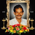 தமிழ் மரபு மாதம்:GABTA அமைப்பினரின் பொங்கல் விழா