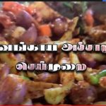 ஆண் ,பெண் மனித மூளை பற்றிய ஆச்சரியமான உண்மைகள்!!