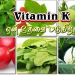 இராசமாணிக்கம் அமிர்தலிங்கம்