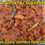மெல்லிசைமன்னர் எம்.எஸ்.விஸ்வநாதன்: காலமும் படைப்புலகமும் : 23 – T .சௌந்தர்￼