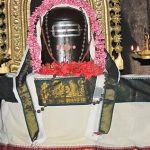 திருத்தலையாலங்காடு நர்த்தனபுரீஸ்வரர் திருக்கோவில்